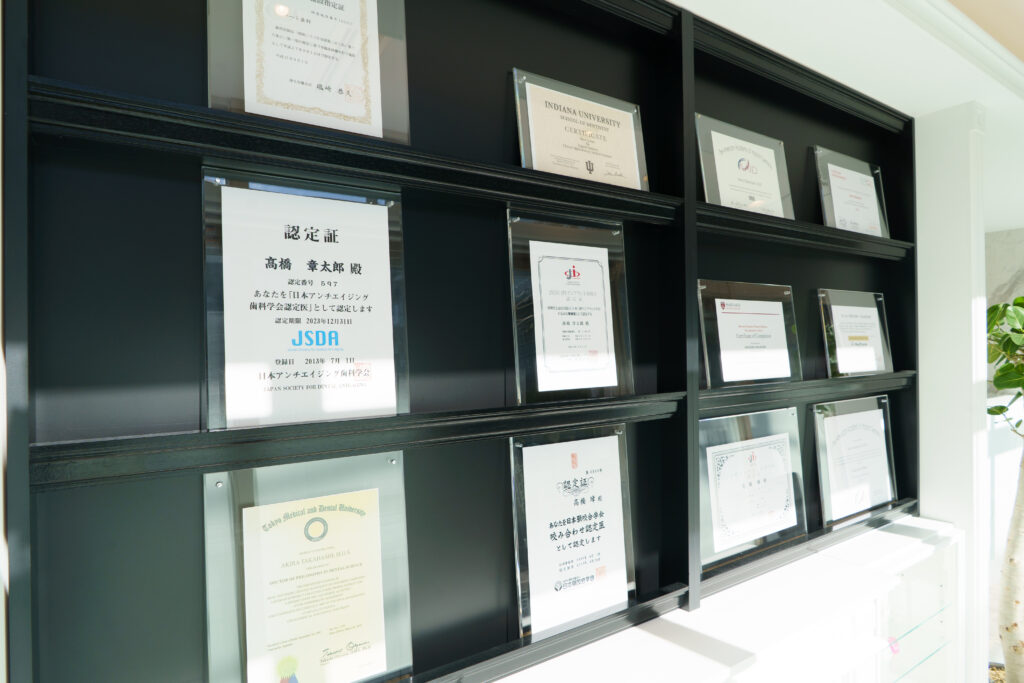 「美しさの追及」と「質の高い治療」へのこだわり