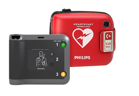 AED・除細動器（ハートスタートFRx）