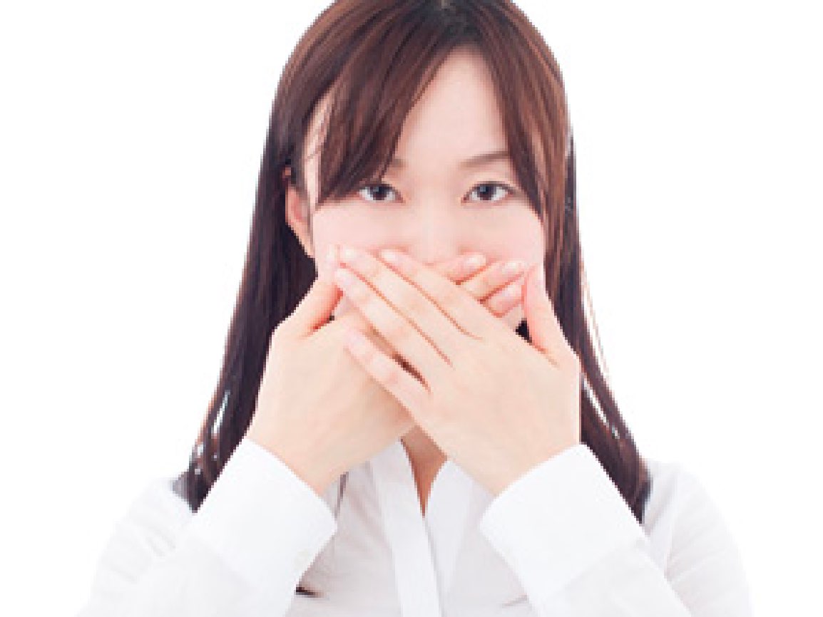 口腔がんの診断