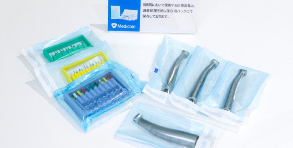 患者さまを守るための徹底した衛生管理